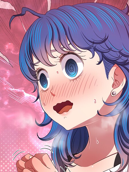 俺のワルな同級生